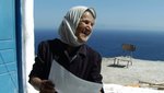 Ο Γιώργος του Κέδρου