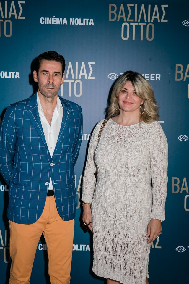 Συγκίνηση στην επίσημη πρεμιέρα της ταινίας «Βασιλιάς Όττο»