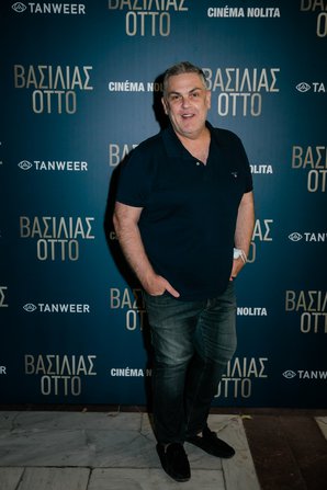 Συγκίνηση στην επίσημη πρεμιέρα της ταινίας «Βασιλιάς Όττο»