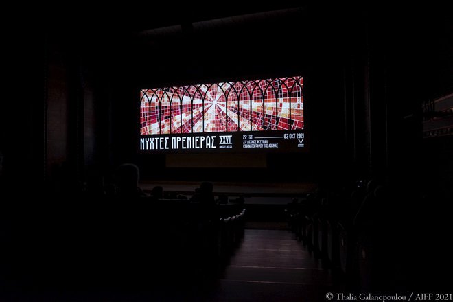 Let the show begin! Οι 27ες Νύχτες Πρεμιέρας έκαναν λαμπερή έναρξη στο Μέγαρο Μουσικής Αθηνών