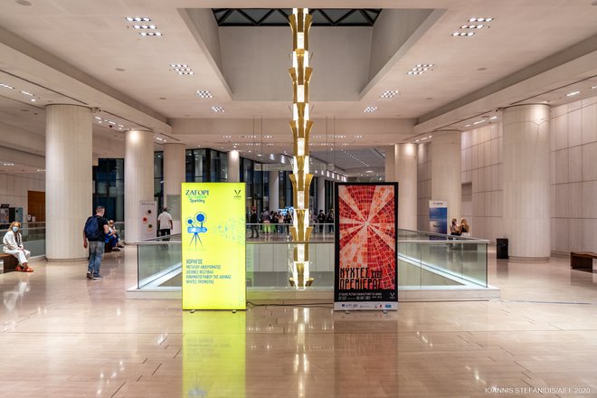 Let the show begin! Οι 27ες Νύχτες Πρεμιέρας έκαναν λαμπερή έναρξη στο Μέγαρο Μουσικής Αθηνών