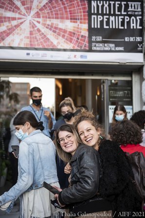 27ες Νύχτες Πρεμιέρας: Day #1 [photos]