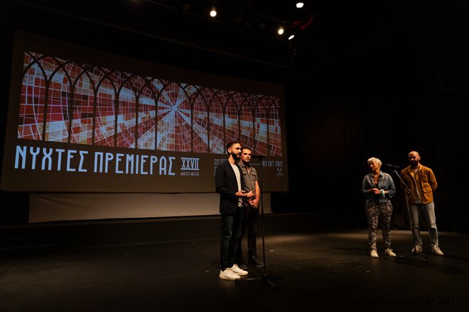 27ες Νύχτες Πρεμιέρας: Day #2 [photos]