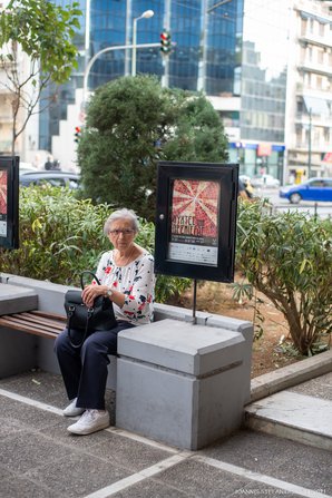27ες Νύχτες Πρεμιέρας: Day #6 [photos]