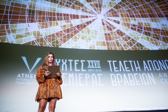 27ες Νύχτες Πρεμιέρας: Τελετή Λήξης [photos]