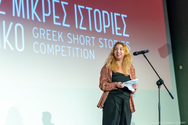27ες Νύχτες Πρεμιέρας: Τελετή Λήξης [photos]
