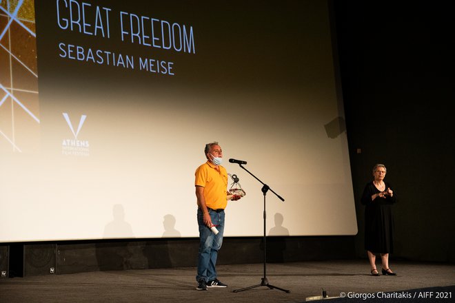 27ες Νύχτες Πρεμιέρας: Τελετή Λήξης [photos]