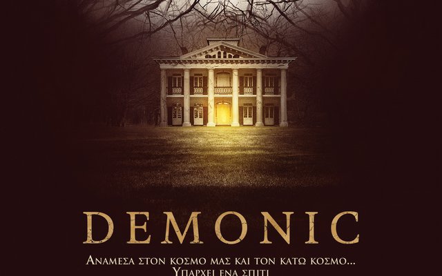 Demonic