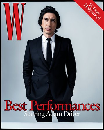 Οι καλύτερες ερμηνείες της χρονιάς στο W Magazine