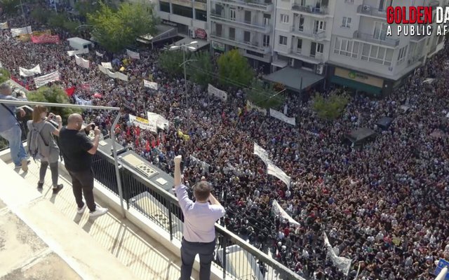 Χρυσή Αυγή: Υπόθεση Όλων Μας