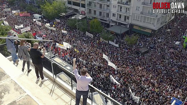 Χρυσή Αυγή: Υπόθεση Όλων Μας