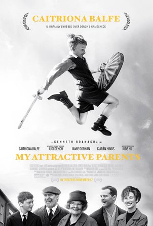 Αυτο-biopic. Ελκυστικό πάντα.