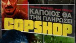 Copshop