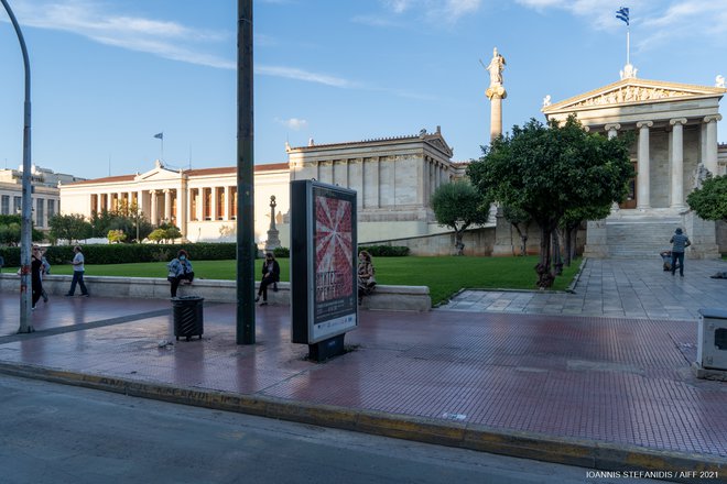 27ες Νύχτες Πρεμιέρας: Day #8 [photos]