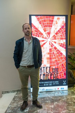 27ες Νύχτες Πρεμιέρας: Day #8 [photos]