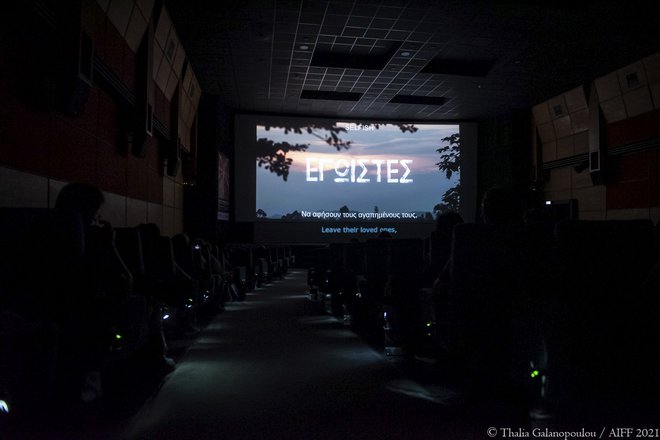 27ες Νύχτες Πρεμιέρας: Day #5 [photos]