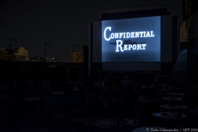 27ες Νύχτες Πρεμιέρας: Day #5 [photos]