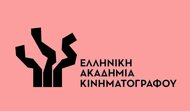 Η ΕΑΚ ρωτάει το Υπουργείο Πολιτισμού για την αντικατάσταση της επιτροπής επιλογής της υποψηφιότητας για Όσκαρ Διεθνούς Ταινίας