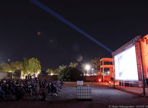 Μυστήριο 23_Σινέ-Ελευσίς: Φεστιβάλ Ντοκιμαντέρ σε συνεργασία με τις Νύχτες Πρεμιέρας στην Ελευσίνα