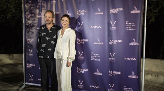14 Ιουνίου 2022 - «Η Χαμένη Κόρη» παρουσία της Μάγκι Τζίλενχαλ, Θέατρο Αττικού Άλσους 