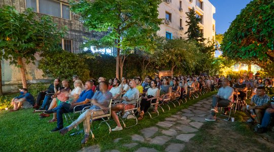 27 Ιουνίου 2022 - To διορατικό «Zabriskie Point» του Μικελάντζελο Αντονιόνι στον Κήπο της Ιταλικής Πρεσβείας