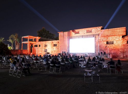 Δωρεάν μετακίνηση για το κοινό του Φεστιβάλ Ντοκιμαντέρ «Σινέ-Ελευσίς: IN SITU realities»