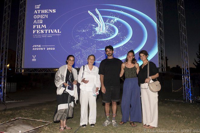12ο AOAFF: Το «Modern Times» του Τσάρλι Τσάπλιν σε μία μαγευτική προβολή κάτω από την Ακρόπολη