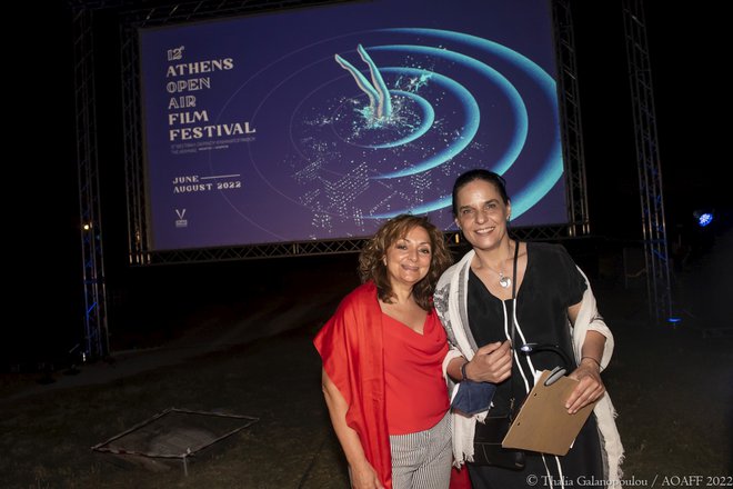 12ο AOAFF: Το «Modern Times» του Τσάρλι Τσάπλιν σε μία μαγευτική προβολή κάτω από την Ακρόπολη