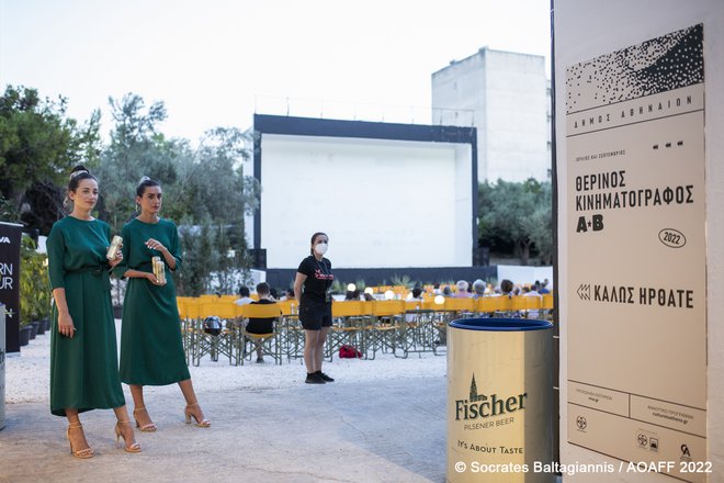12ο AOAFF: Η σκανδαλώδης «Λολίτα» του Κιούμπρικ στον θερινό ΑΒ
