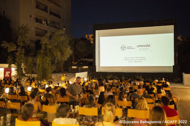 12ο AOAFF: Η σκανδαλώδης «Λολίτα» του Κιούμπρικ στον θερινό ΑΒ