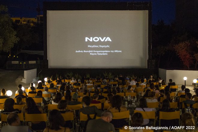 12ο AOAFF: Η σκανδαλώδης «Λολίτα» του Κιούμπρικ στον θερινό ΑΒ