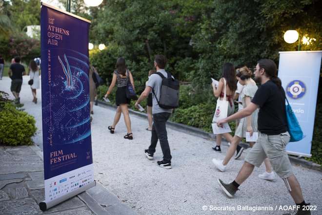 12ο AOAFF: Η ξεχωριστή, επετειακή προβολή της «Μεγάλης Χίμαιρας» στον Κήπο της Γαλλικής Σχολής