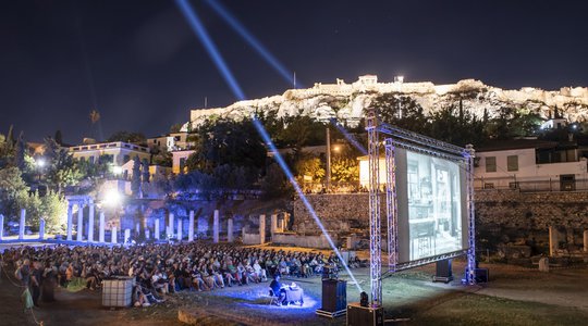 29 Ιουνίου 2022 - Το «Modern Times» του Τσάρλι Τσάπλιν σε μία μαγευτική προβολή κάτω από την Ακρόπολη