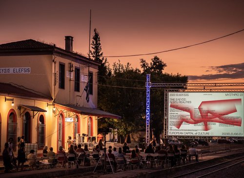 Σινέ-Ελευσίς: Το πρώτο Φεστιβάλ Ντοκιμαντέρ στην πόλη των μυστηρίων ολοκληρώθηκε