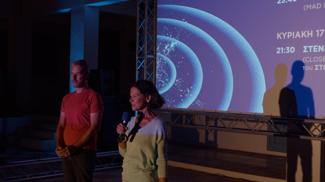 Το Athens Open Air Film Festival χάρισε στη Σέριφο ένα αξέχαστο τριήμερο γεμάτο σινεμά και μουσική