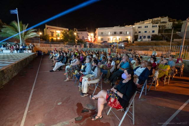 Το Athens Open Air Film Festival χάρισε στη Σέριφο ένα αξέχαστο τριήμερο γεμάτο σινεμά και μουσική