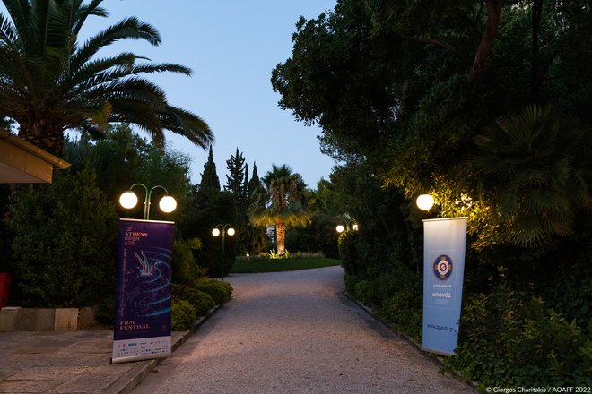 12ο AOAFF: Το «Οπωσδήποτε την Κυριακή» στον ειδυλλιακό κήπο της Γαλλικής Σχολής