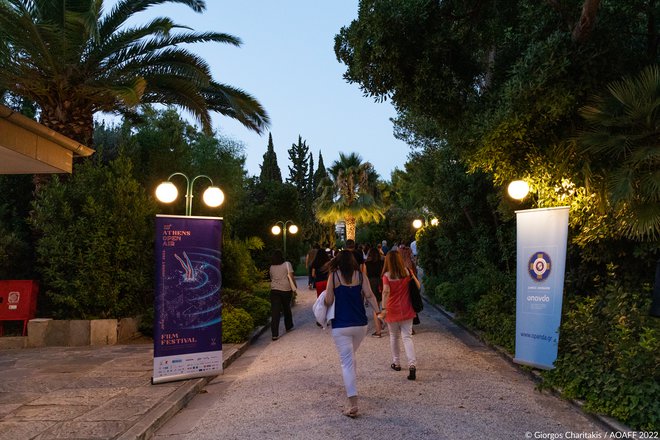 12ο AOAFF: Το «Οπωσδήποτε την Κυριακή» στον ειδυλλιακό κήπο της Γαλλικής Σχολής