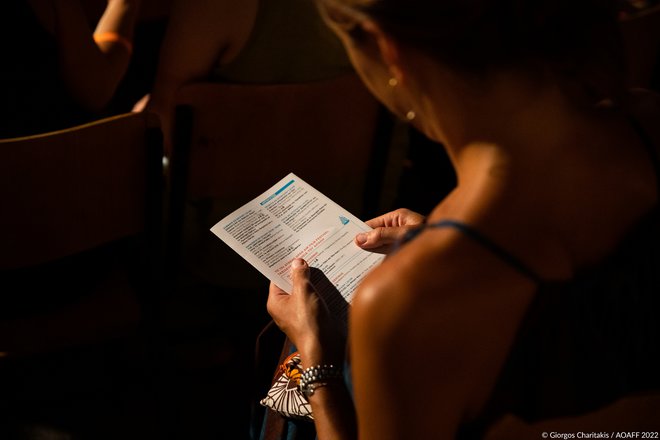 12ο AOAFF: Το «Οπωσδήποτε την Κυριακή» στον ειδυλλιακό κήπο της Γαλλικής Σχολής