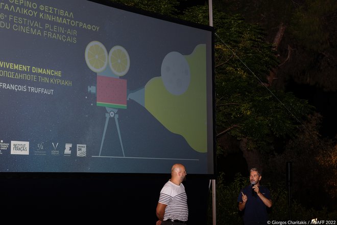 12ο AOAFF: Το «Οπωσδήποτε την Κυριακή» στον ειδυλλιακό κήπο της Γαλλικής Σχολής
