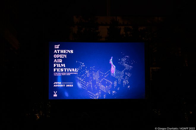12ο AOAFF: Το «Οπωσδήποτε την Κυριακή» στον ειδυλλιακό κήπο της Γαλλικής Σχολής