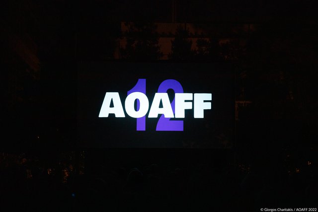 12ο AOAFF: Το «Οπωσδήποτε την Κυριακή» στον ειδυλλιακό κήπο της Γαλλικής Σχολής