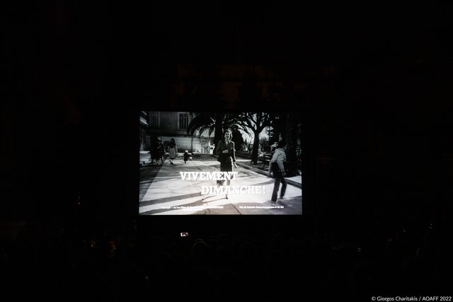 12ο AOAFF: Το «Οπωσδήποτε την Κυριακή» στον ειδυλλιακό κήπο της Γαλλικής Σχολής