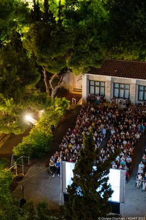12ο AOAFF: Το «Οπωσδήποτε την Κυριακή» στον ειδυλλιακό κήπο της Γαλλικής Σχολής