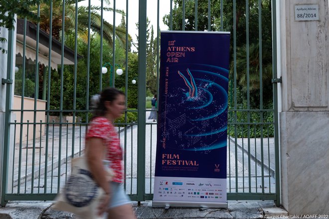 12ο AOAFF: Οι «Ομπρέλες του Χερβούργου» σκόρπισαν μελωδίες στον Κήπο της Γαλλικής Σχολής