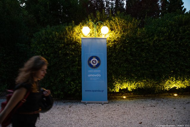 12ο AOAFF: Οι «Ομπρέλες του Χερβούργου» σκόρπισαν μελωδίες στον Κήπο της Γαλλικής Σχολής