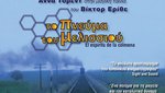 Το Πνεύμα του Μελισσιού