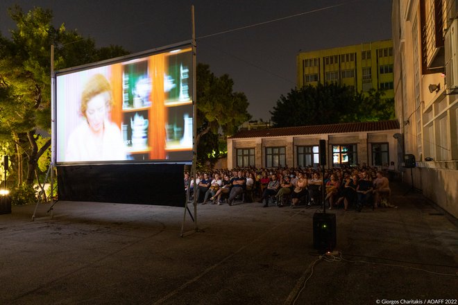 12ο AOAFF: Οι «Ομπρέλες του Χερβούργου» σκόρπισαν μελωδίες στον Κήπο της Γαλλικής Σχολής