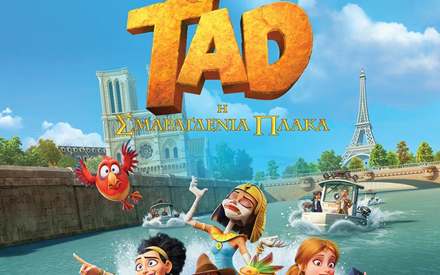 Tad, H Σμαραγδένια Πλάκα