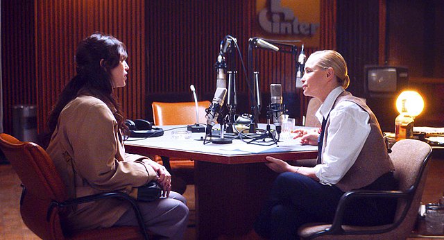 Νυχτερινοί Επισκέπτες